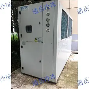 湖南恒温冷水机产品介绍 值得信赖 上海通岳冷冻机械供应