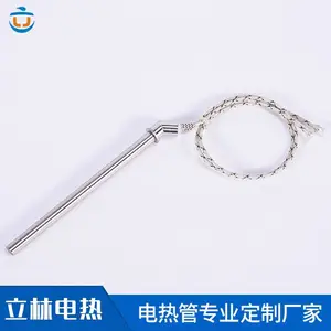 阳江2mm不锈钢加热棒-2mm高功率加热棒/立林电热