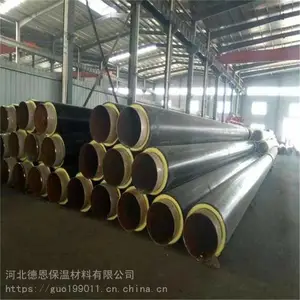 小区集中供暖聚氨酯地埋式供热保温管生产商