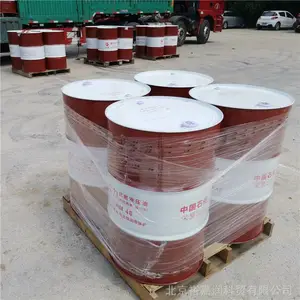 中石化长城卓力L-HM46号(高压高清)抗磨液压油用于液压系统