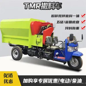 ����ţ��ι�ݳ� ȫ�Զ��������ϳ� ����ʽ����Ͷ�ϳ�