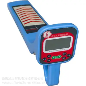 厂家直销智能地下管线探测仪XHGX507