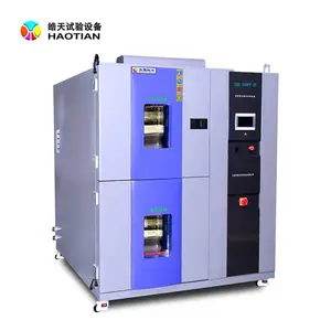 ����***װ��GJB 150.5A �¶ȳ�������豸�о���ר��