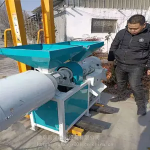 С�Ͱ��״��ֻ� �¿���ʳȥƤ�� ����ȥƤ����ӻ�