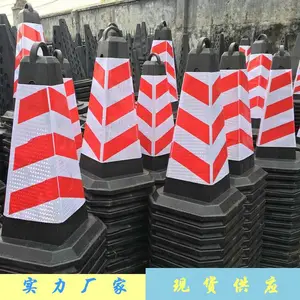 ���Ż�����ֻ� ����������·׶ ·�泣��Բ׶