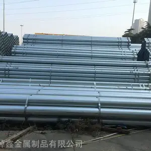 石家庄华岐镀锌管经销商,绰鑫金属,石家庄华岐镀锌管总代理