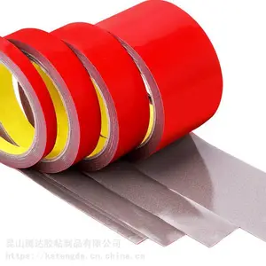 红膜灰色亚克力双面胶 盐城亚克力胶带厂 汽车***双面胶