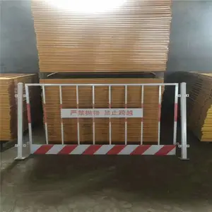 �������� ���ӻ�����Ƭ ��·�ƶ���ȫΧ�� ����������ʱ������