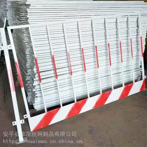 工地临边护栏 基坑警示护栏 基坑安全围栏防护网