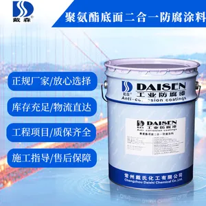�۰����������һ����Ϳ�� ��ɭ��Ӧ �ͻ���������ʴ
