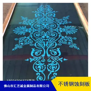 佛山装饰用彩色不锈钢蚀刻板厂家