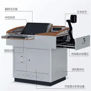 多媒体讲台/电子讲台/中控台/数字讲台/数位讲台 型号:HFD-06库号:M402905