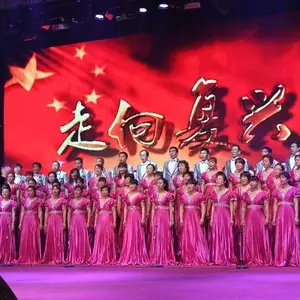 北京租赁合唱服定制合唱服北京定制