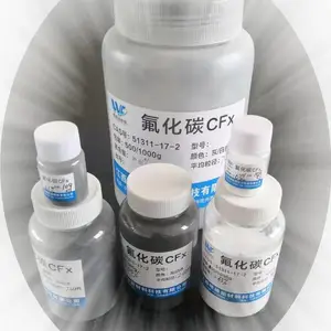 高氟超白氟化石墨 氟化碳 氟化石墨烯 倍率电池 润滑剂 防腐涂层
