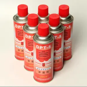 ������DPT-5��������ϴ�� ������DPT-5��ɫ̽�˼�