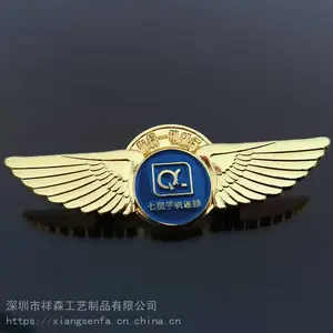 ���ƽ���������ӥ���� �½�����ɫ���� ���ֹ��ս�����������