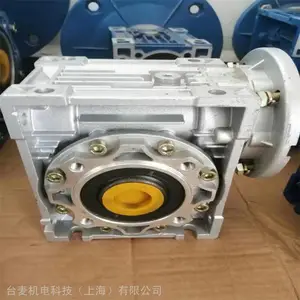 ΢�����ƽ����豸�����ּ��ٻ� RV075���ּ���������ȫ��