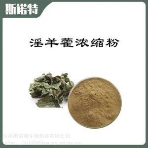 ����޽Ũ���� ***ˮ���� ������ȫ ����˹ŵ��