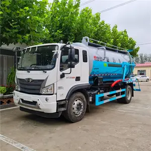福田吸污车 清洗吸污车 下水道清洗吸污车 物业清洗吸污车 工厂报价