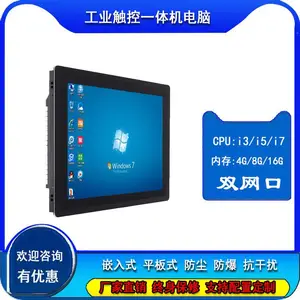 15Ӣ�繤ҵ���ص���һ�������оƬ8g�ڴ��̬128g������ѹ������