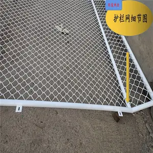 旺俊网业 水渠河道隔离护栏 1.5*3米浸塑防护网 池塘四周安***