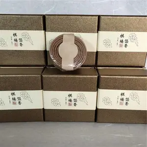 棋楠沉香盘香家用熏香送礼味道甜香霸凉持续厂家批发奇楠沉香盘香
