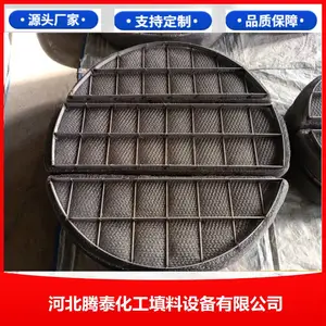 �����304��316L��ĭ�� ˿����ĭ����������