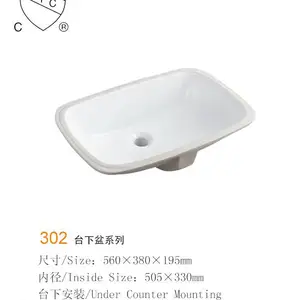 供应潮州陶瓷台下盆厂家,陶瓷台下盆出口厂家,22寸波浪台下盆