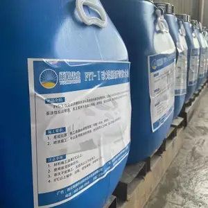 河南DPS防水剂桥面多少钱一桶