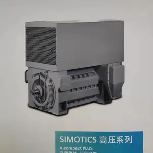 西门子 IRAI/1RP1/1RQ1/1SC1/1RN1/1SL1系列高压电机
