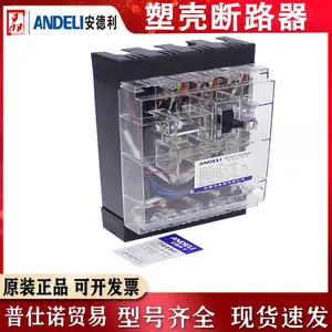������͸����©��DZ15LE-290/3N901/490�ܿǶ�·��©��40A63A100A
