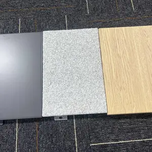 外墙铝单板佰尔达建筑装饰幕墙吊顶设计室外铝板幕墙