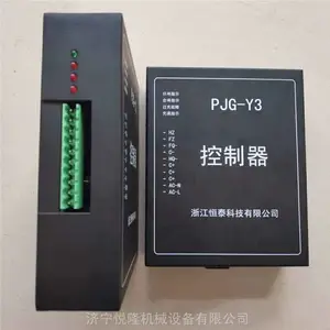 �㽭��̩ ZBP-Y3A���ø߿����ܱ�����ZBP-Y3D