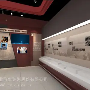 明岸(广州)红色主题走廊,网格党群服务驿站设计,策划施工落地
