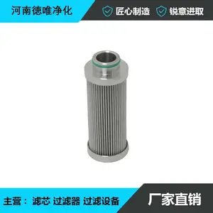 ��Ψ���� DQ6803GA20H1.5C �ȵ������о ���� ��������ֱ��