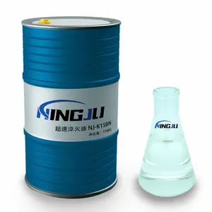 安徽宁聚新材料 NJ-K15BN 快速淬火油