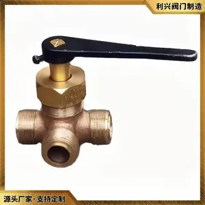 �Ϻ����˷���CB302-77������ͭ���ܽ�ͷ����ʽ��ͨ����������
