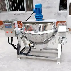 商用可倾式夹层锅不锈钢电加热酱料全自动嗷熬膏专用锅