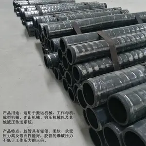 耐热油黑色夹线橡胶管 机械设备专用回油管 耐油夹布回油管