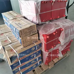 厦门湖里思明灭火器干粉灭火器小区住宅商场酒店家用灭火器