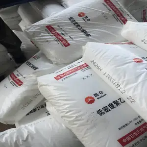 吉林石化线型聚乙烯DFDA-7042膜料