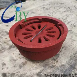 佰誉生产DN100不锈钢网格地漏 建筑管道铸铁有水封地漏规格齐全