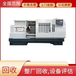 �麣���ն���������ϳ������������ʽ��ϳ�ӹ�����