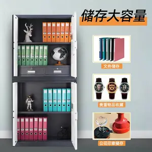 �������ò���칫�ҹ��̽��������ļ����ܹ�����������˫�ڶ���
