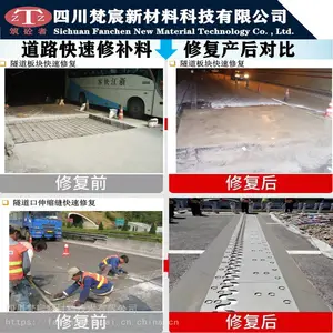 ����ˮ��·������޲���-��ѡ�Ĵ�������·������
