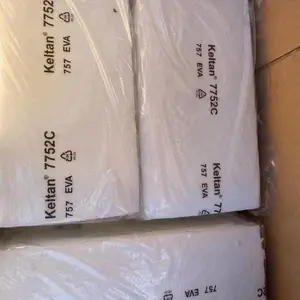 常年供应阿朗新科荷兰工厂产三元乙丙胶EPDM7752C