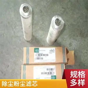 ���� ����ֿ��������޷Ĳ���Ͳ ��������Ķ��۳���о