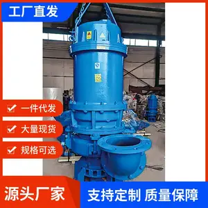 100ZJQ100-40-22KWǱˮ��������ĥ��ɳ����ˮ�����ཬ��