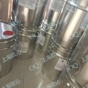 DESTACO迪斯泰克夹钳夹具2017-UR上海欧沁进.口原.装正.品