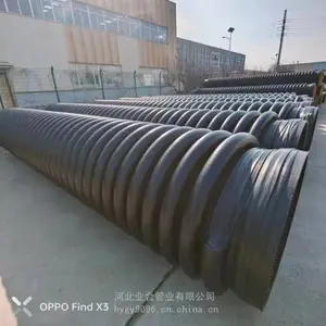 ����DN400�����ܱ��ն�SN8�������� ����ϩ���ƽṹ�ڹ�Դ����